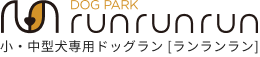 エンジェルペット霊園